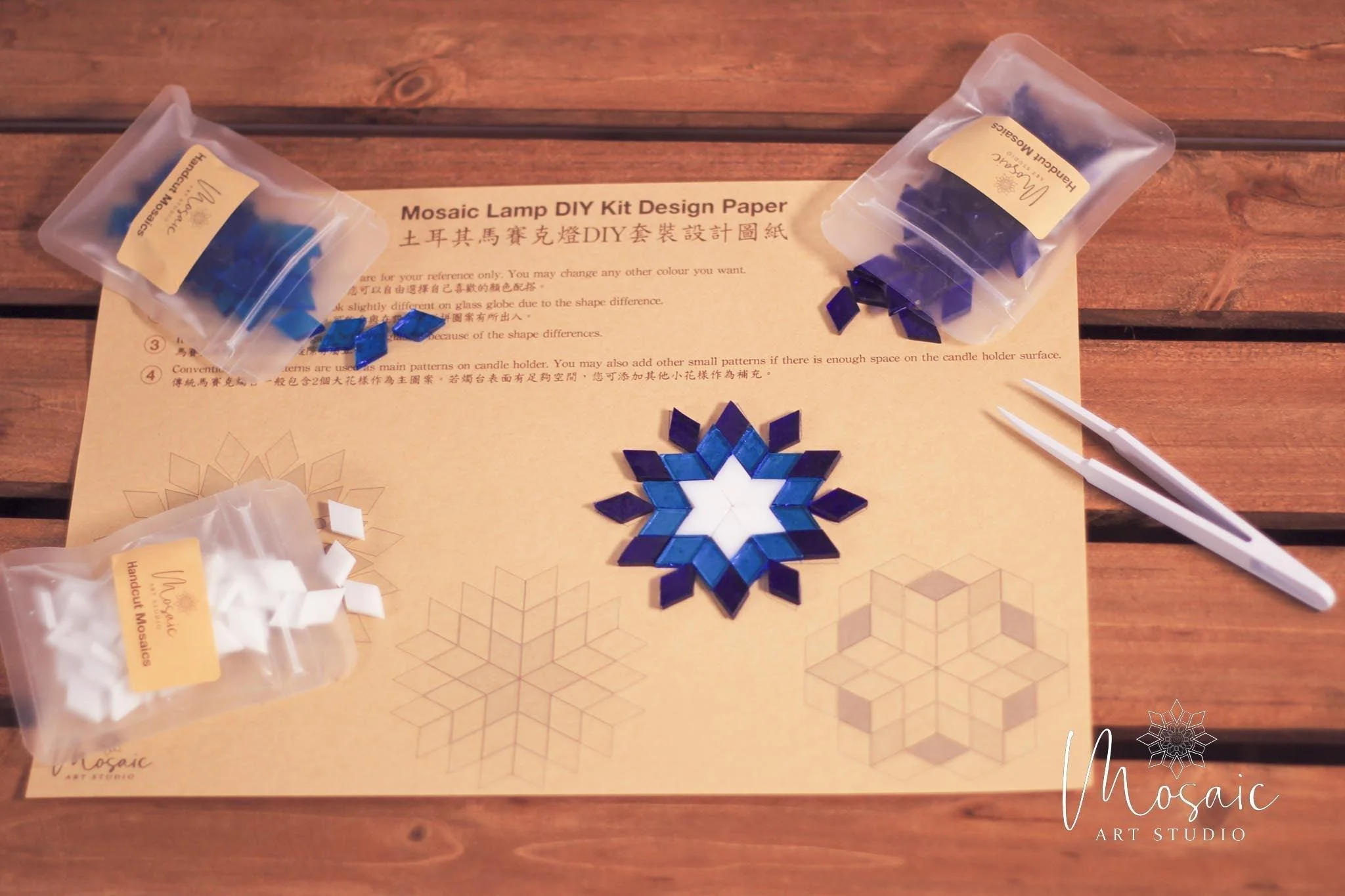 Mosaic Candle Holder DIY Home Kit "AEGEAN" - Image 10